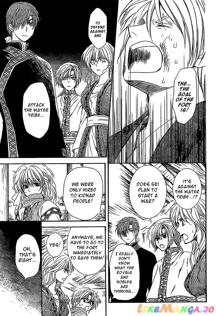 Yona of the Dawn Chapter 112 image 22_optimized